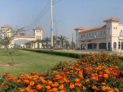 5 Marla Plot For Sale