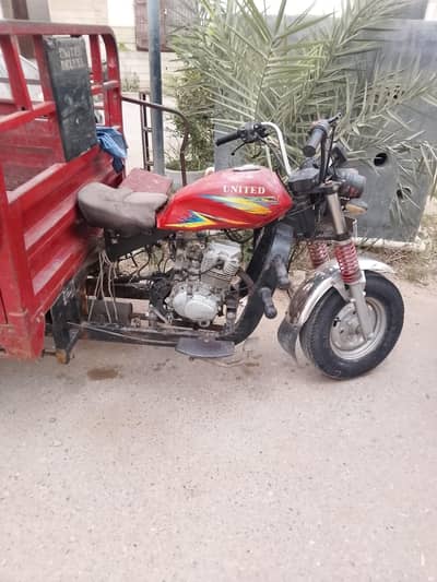 United Loader rikshaw 2019