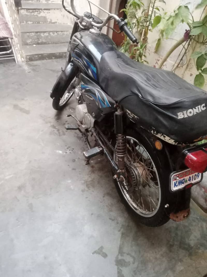Bionic 2019 3