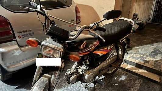 Honda CD 70 2009