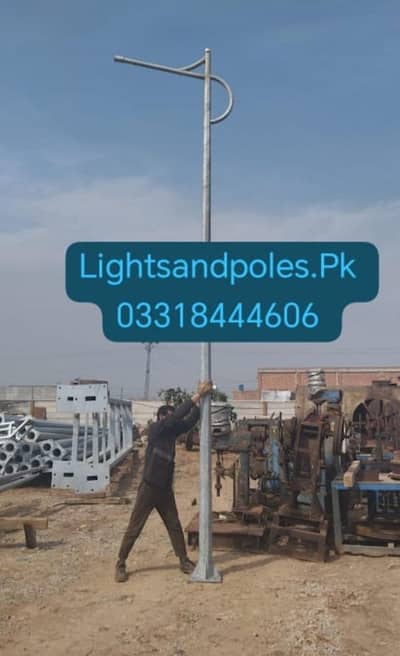 Steel Poles | High Mast Poles| Cctv camera Poles