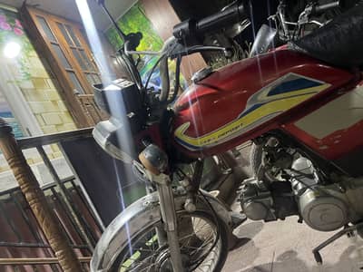 Honda 70