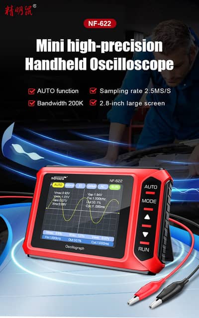 NOYAFA NF-622 Mini Digital Oscilloscope In Pakistan