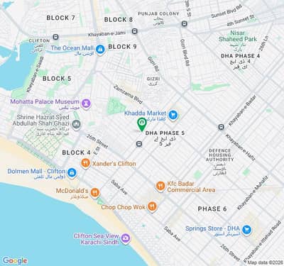 500 Yards Plot For sale In Dha phase 5