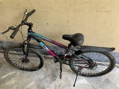 Kids Bicycles