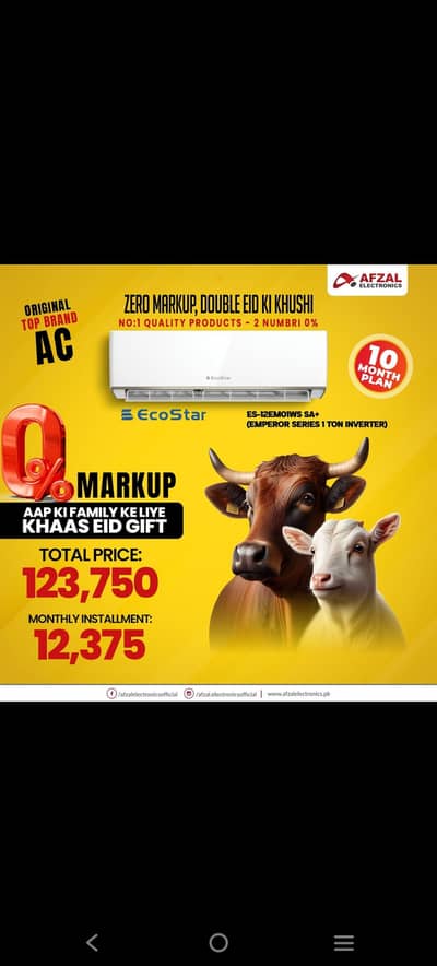 Ecostatr Brand new Ac