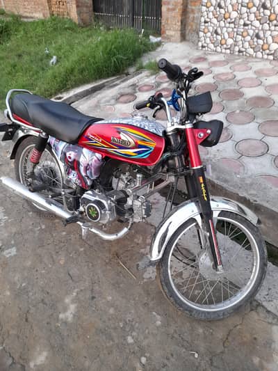 United 20 Model 70cc