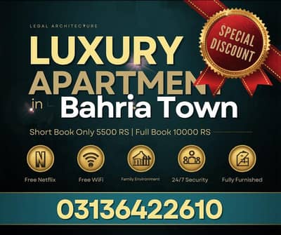 Family Apartment for Rent | Bahria Town Lahore | Netflix & WiFi Free