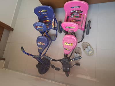 2 cycles for your two kids