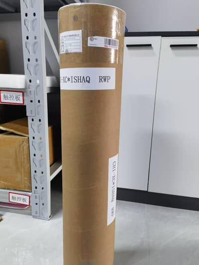 capacitive touch foil 21" inch