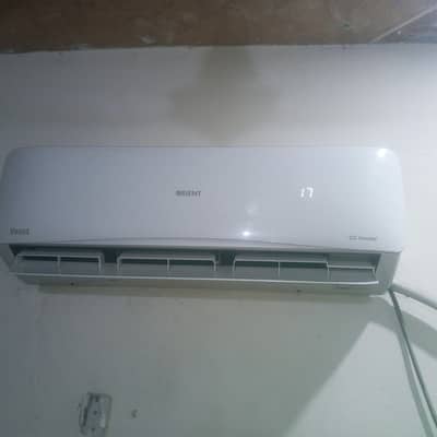 ful ac DC