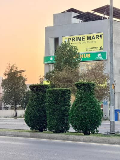 10 Marla Plot 73 Lac Possession Utility Paid G5 Block Phase 4