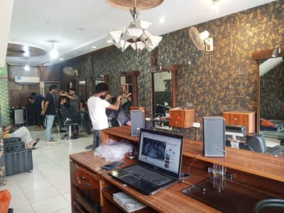 Running Salon is for Sale