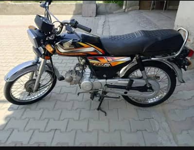 Honda 70 cc ,,,0315.63. 47.187