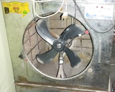 Lahori Cooler Stainless Steel Body Medium Size