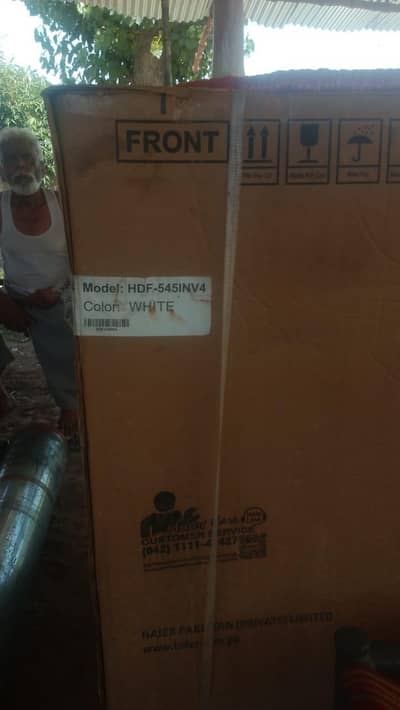 Hair double door freezer new for sale 0329-5459704
