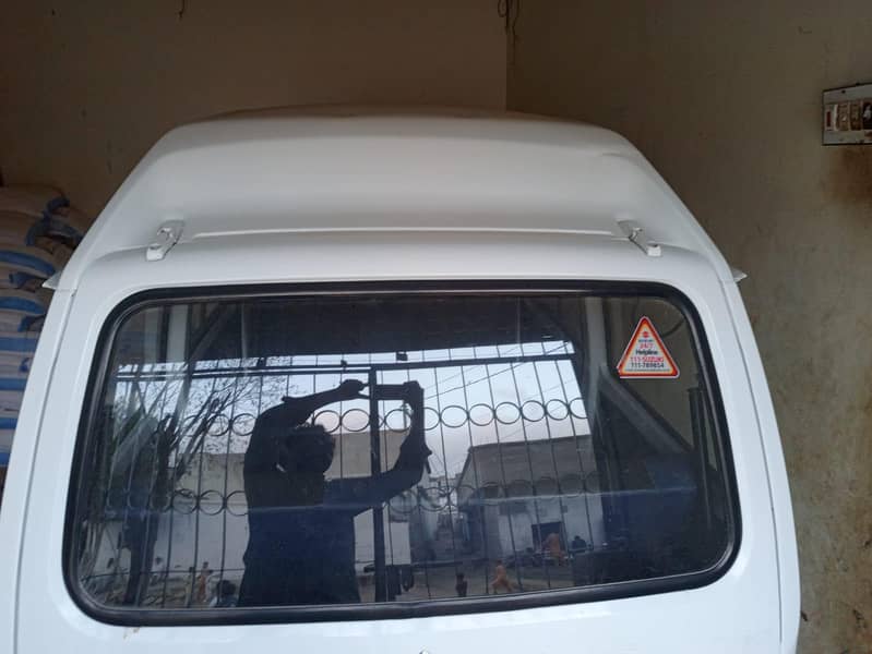 bolan 7