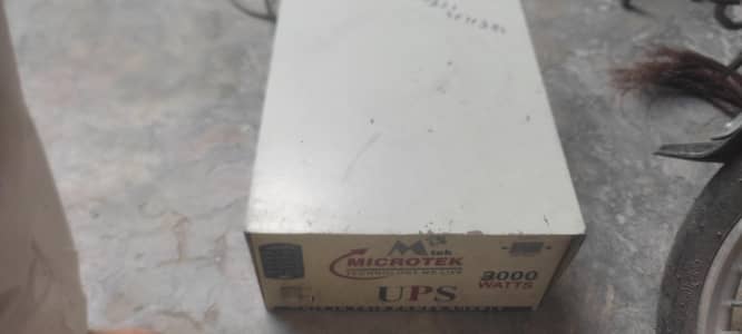 UPS 3000 w