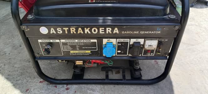 ASTRAKOERA AST3700E 3 Kv