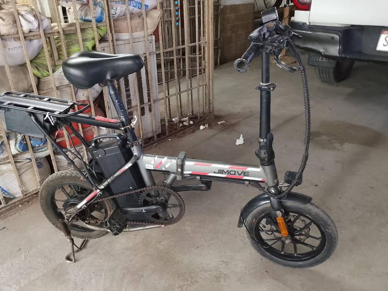 ji-move pro 1