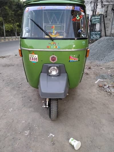 pick and drop service rikshaw