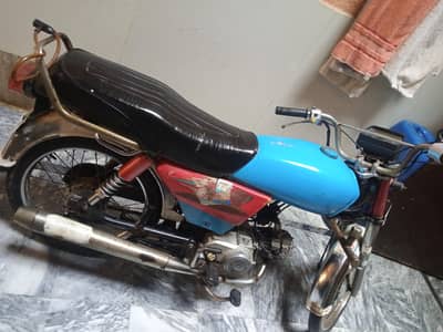 United  70cc Bike