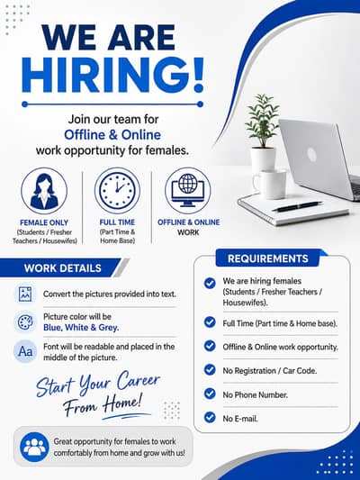 we are hiring male and female for work