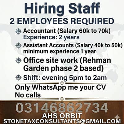 Assistant Accountant