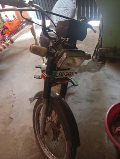 (03029358828)Road prince 2014 model copy file ni h