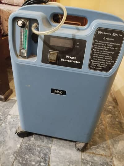 used.  high-Quality shamed m5 oxygen concentrator for sale