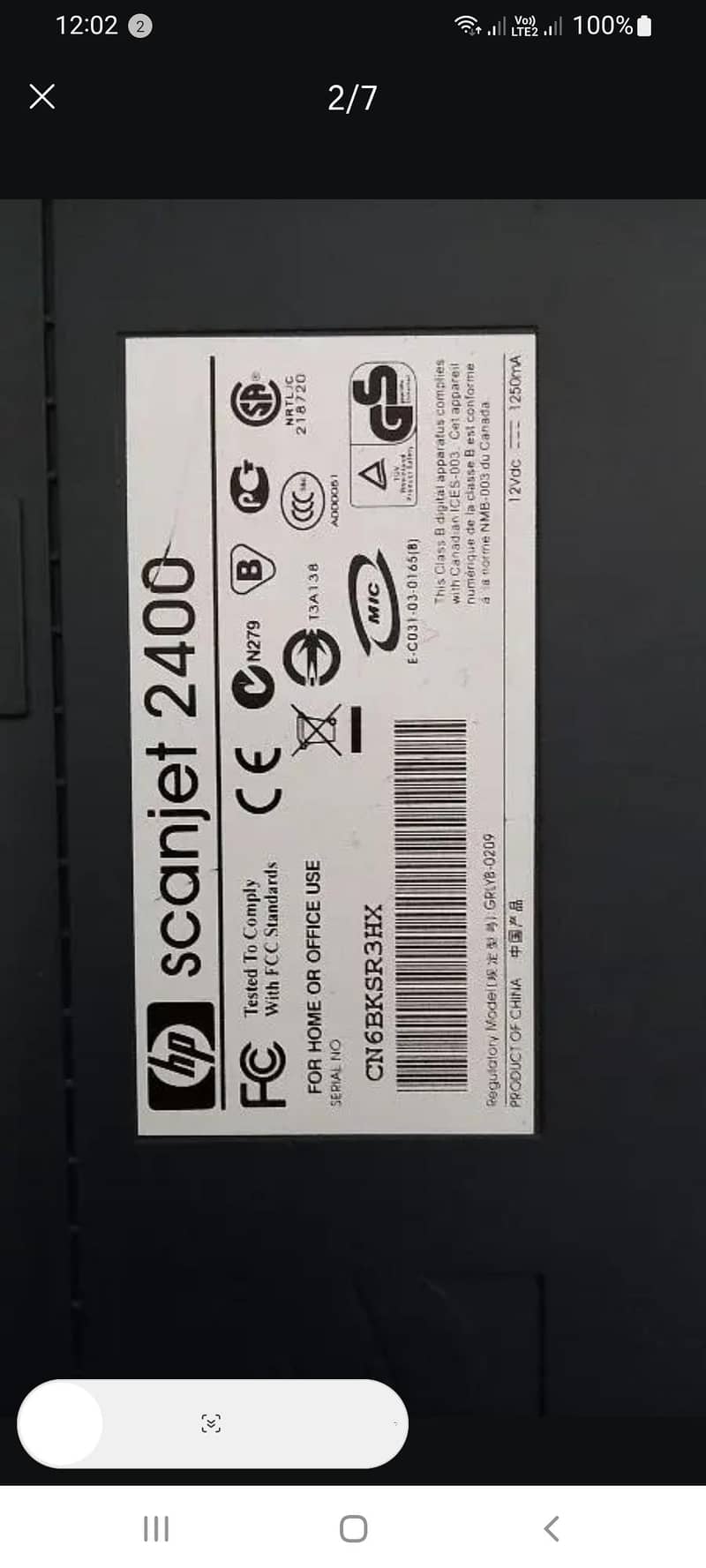 hp scanner 3
