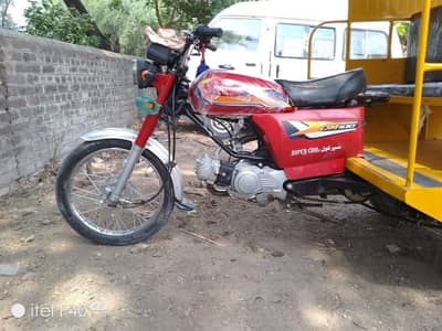 brand new chingchi for sale