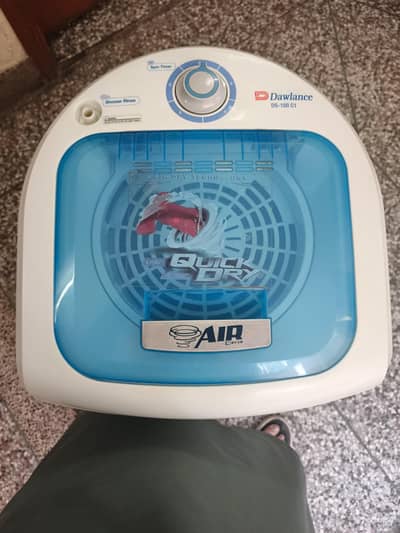 Ds 100c1 shower rinse