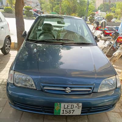 Good car on my name