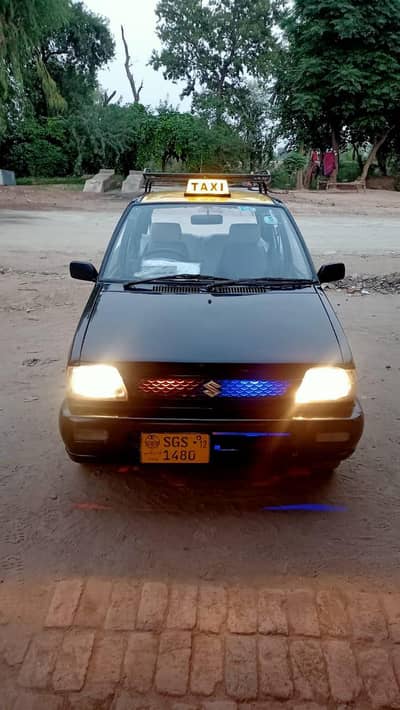 mehran
