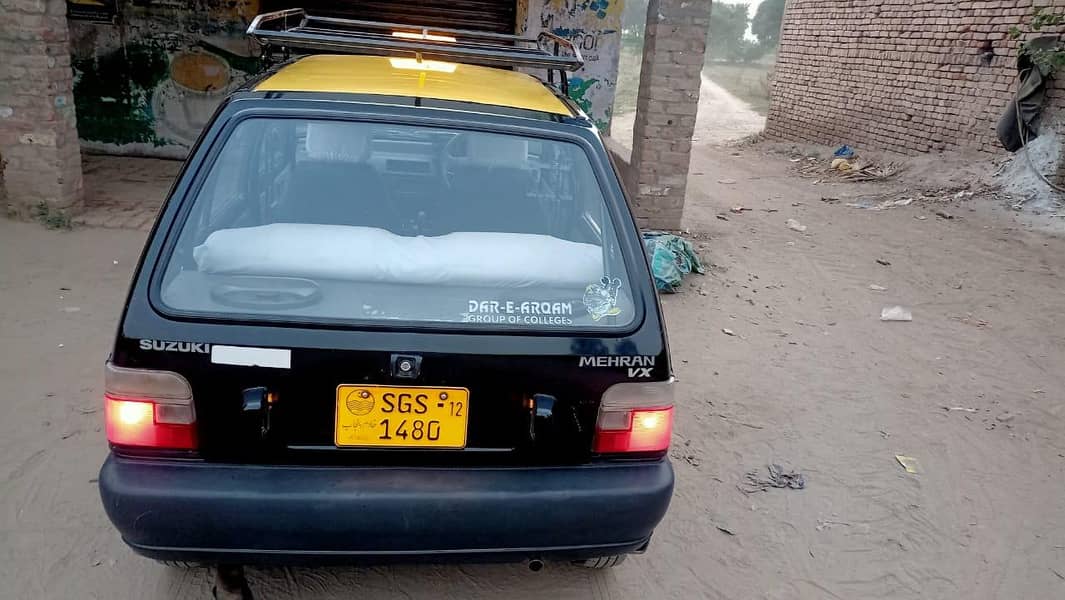 mehran 2