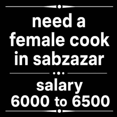 need female cook for food in sabzazar