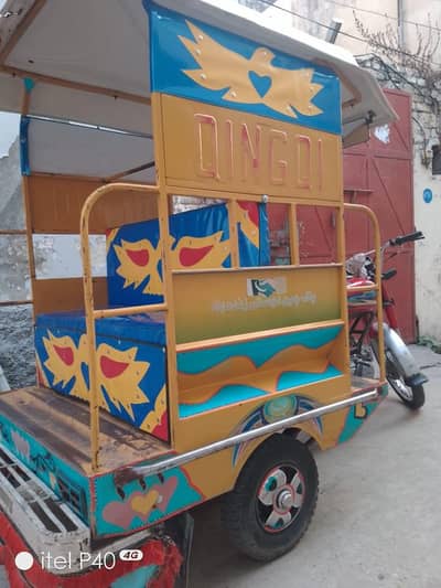 chingchi rickshaw for sale hag