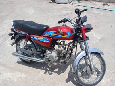 Union star 70cc
