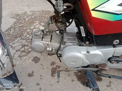 Honda 70cc  modal 2023