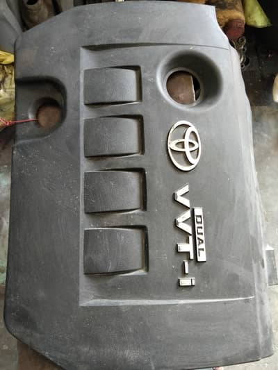 engine cover