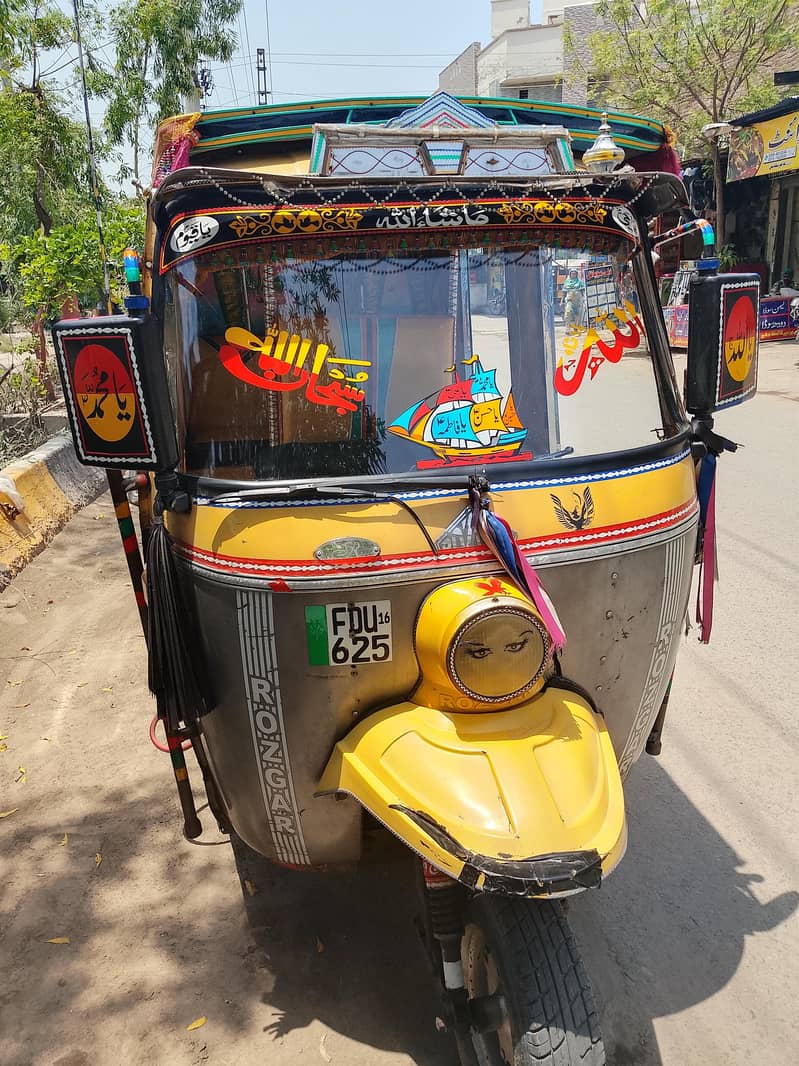 Auto Rishksha 0