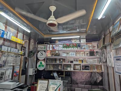Mobile shop And Photo studio for Sale