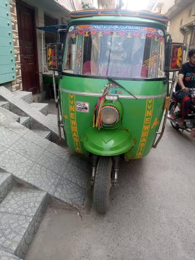 new asia