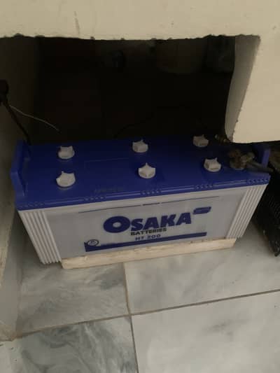 Osaka Battery 21 plates