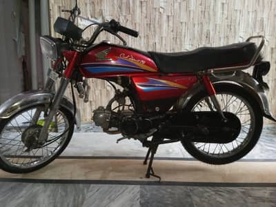 Honda CD 70 2006