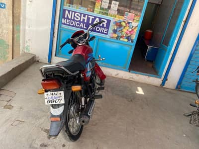 80000 Honda 100