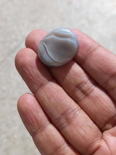 Haqqaq Stone