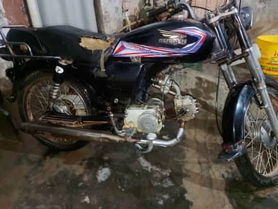 Supper Star 70 cc Bike