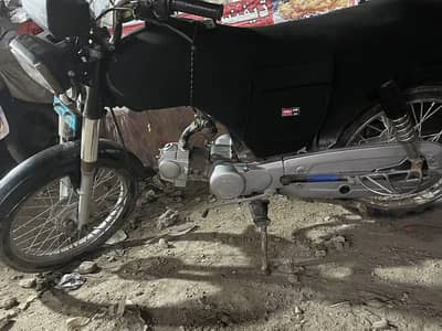 Power PK 70 2018